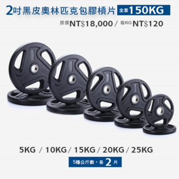 说球帝 svg+xml,%3Csvg%20xmlns=&