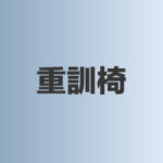 说球帝 svg+xml,%3Csvg%20xmlns=&