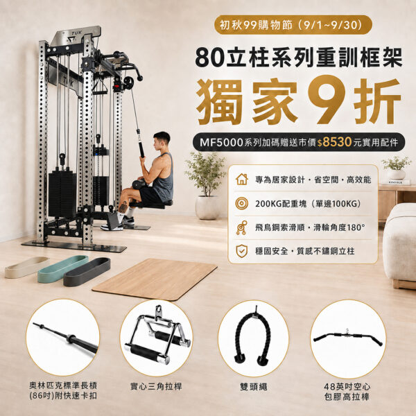 说球帝 svg+xml,%3Csvg%20xmlns=&
