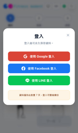 说球帝 svg+xml,%3Csvg%20xmlns=&