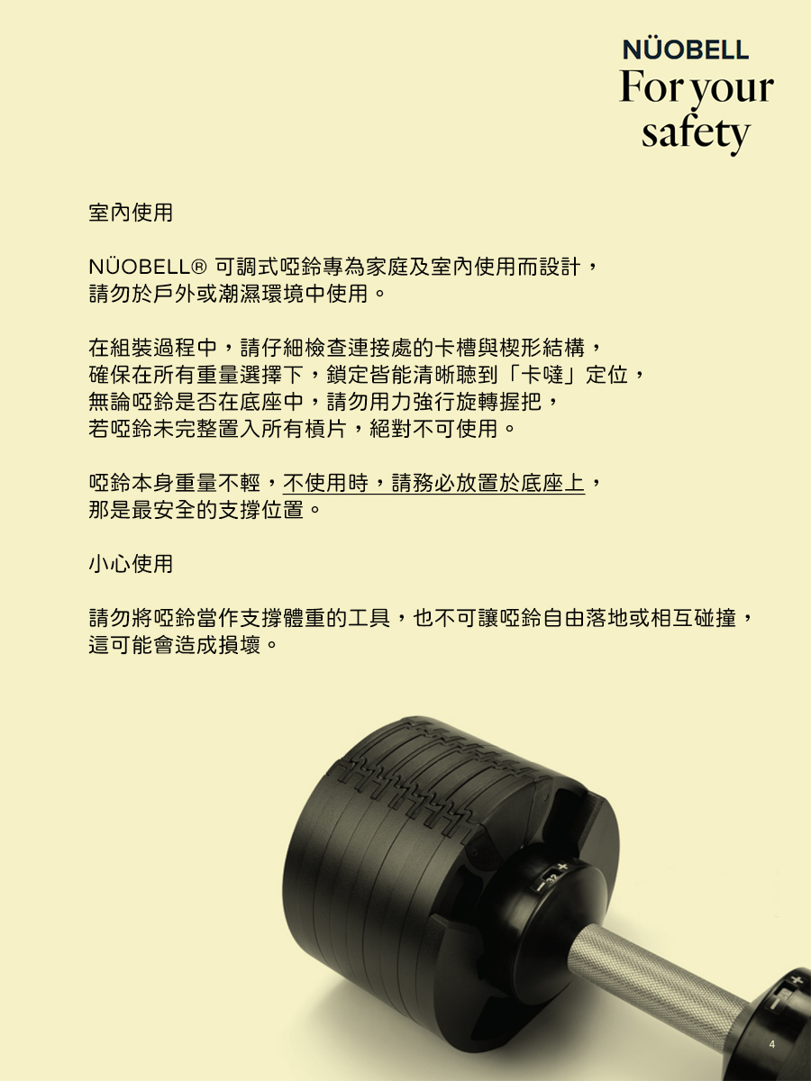 说球帝 svg+xml,%3Csvg%20xmlns=&