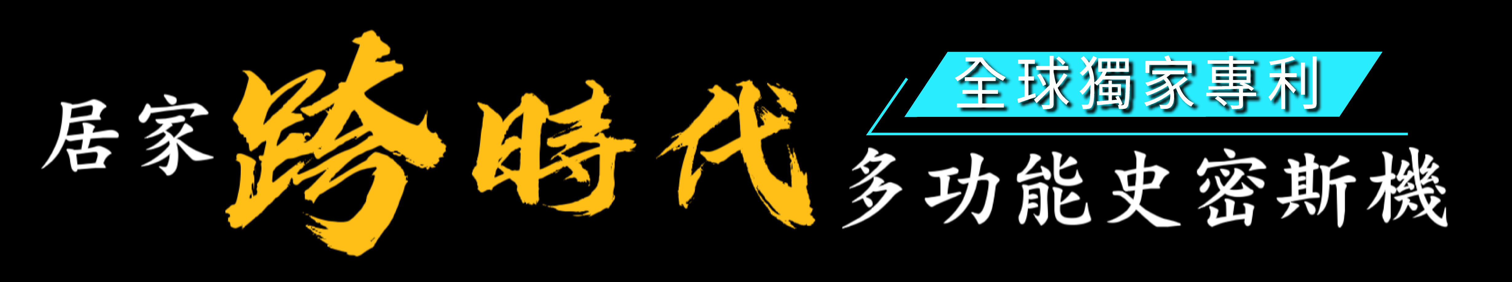 说球帝 svg+xml,%3Csvg%20xmlns=&