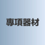 说球帝 svg+xml,%3Csvg%20xmlns=&