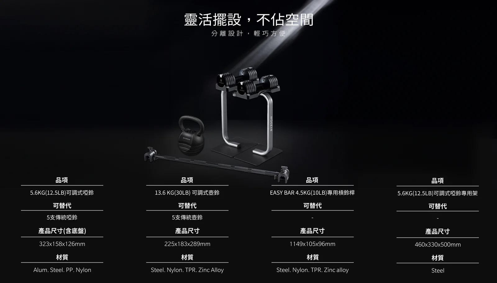 说球帝 svg+xml,%3Csvg%20xmlns=&