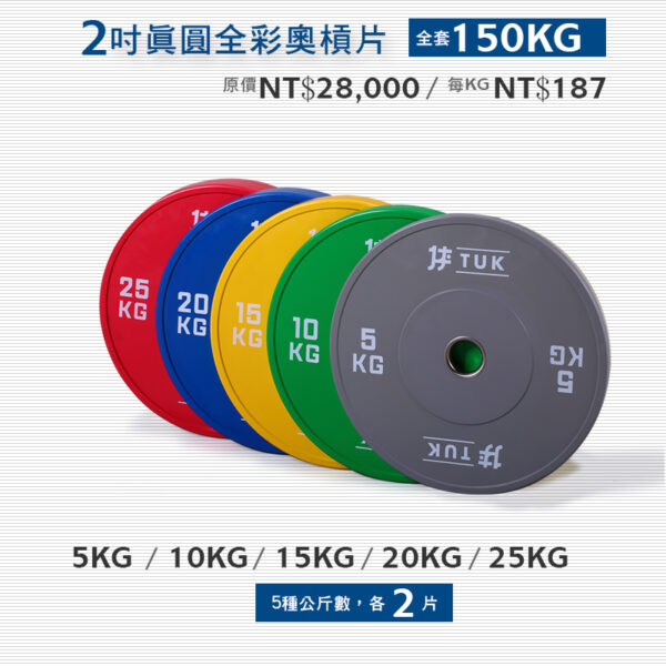 说球帝 svg+xml,%3Csvg%20xmlns=&