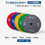 说球帝 svg+xml,%3Csvg%20xmlns=&