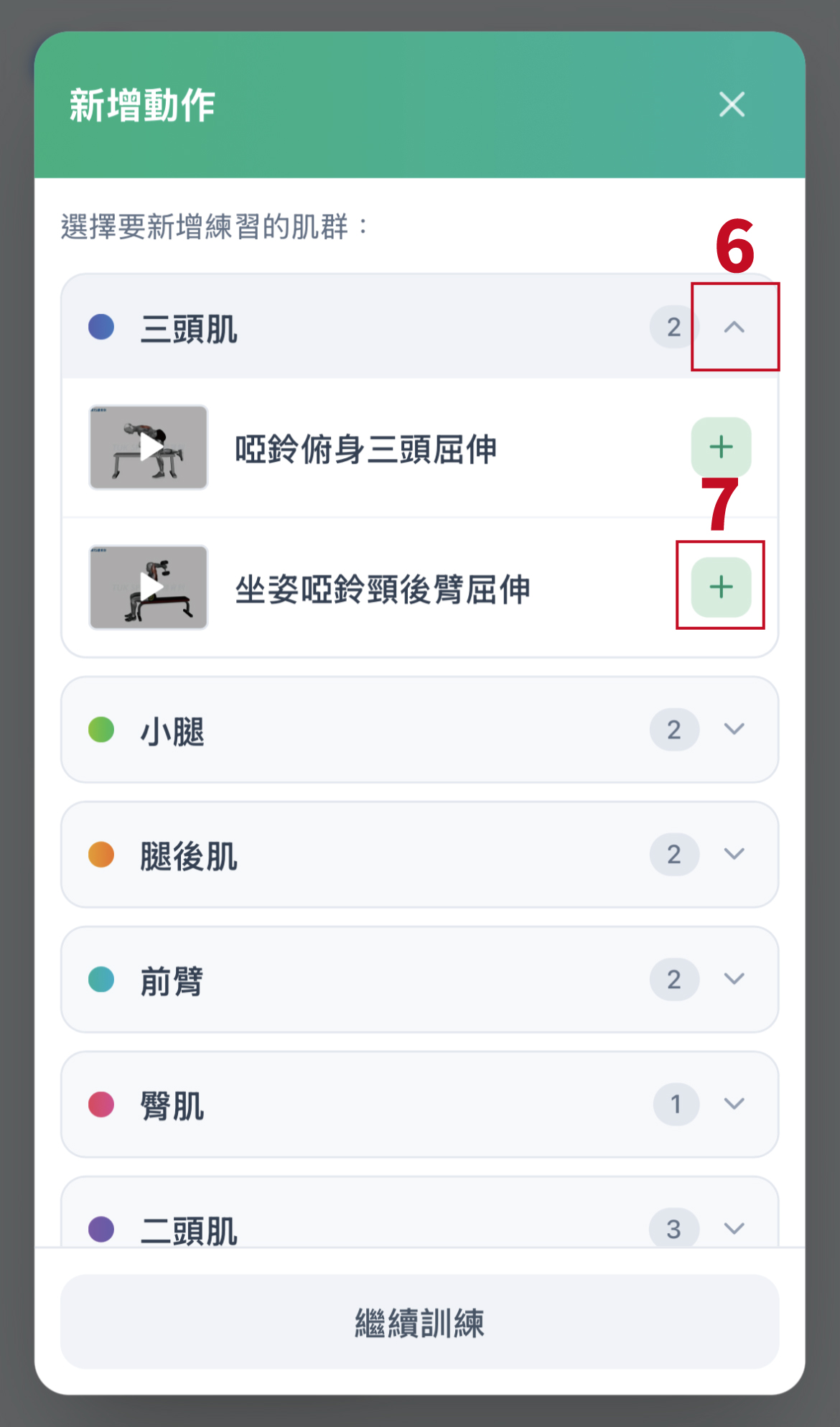 说球帝 svg+xml,%3Csvg%20xmlns=&