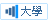 说球帝 svg+xml,%3Csvg%20xmlns=&