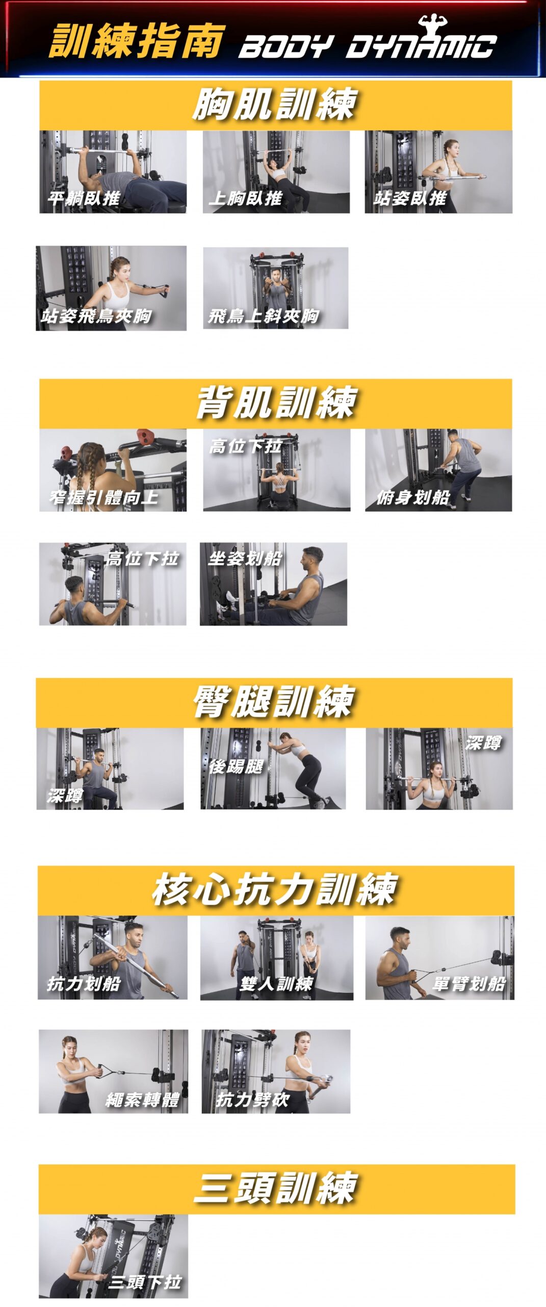 说球帝 svg+xml,%3Csvg%20xmlns=&