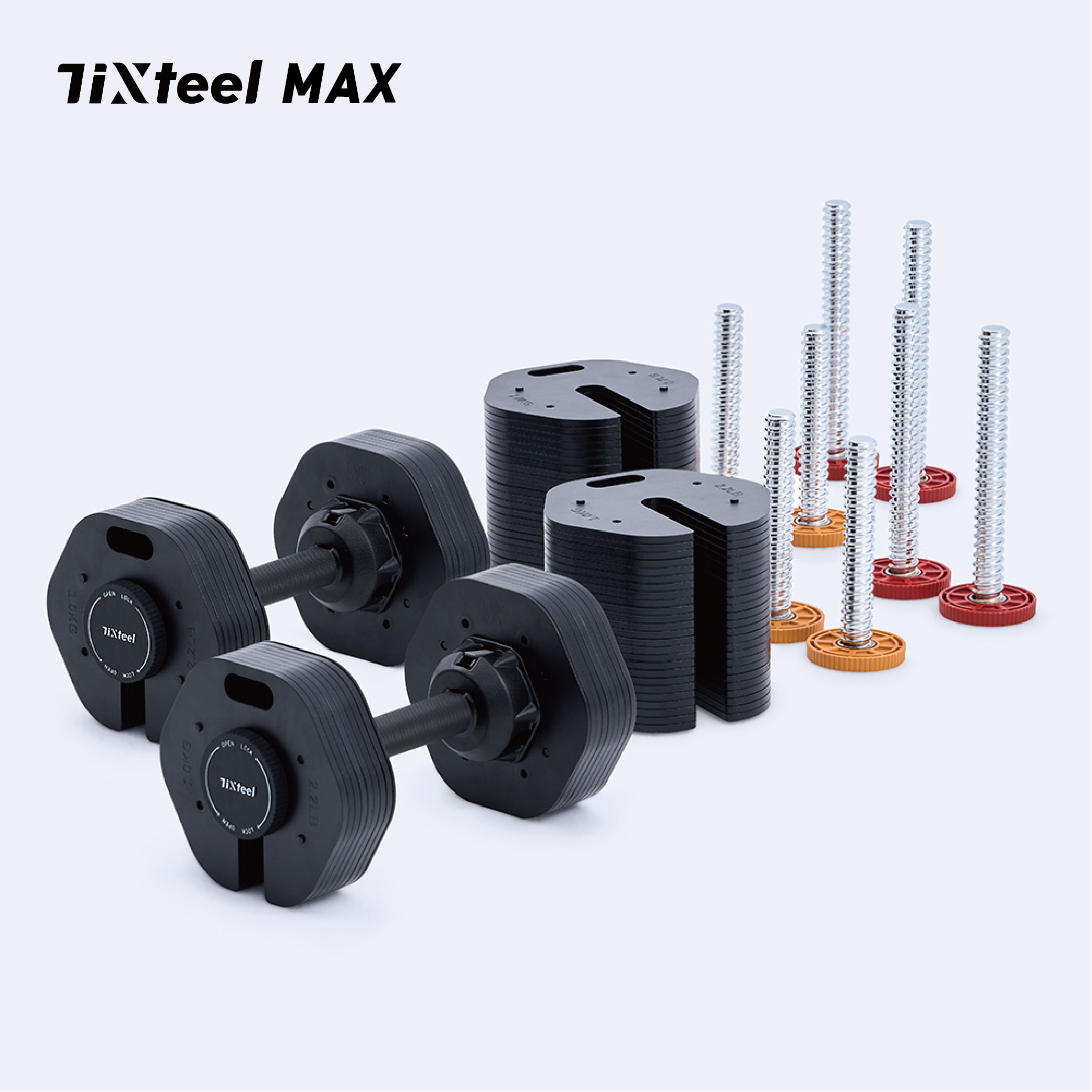 Tixteel XT-GRIP 快鎖組合式啞鈴