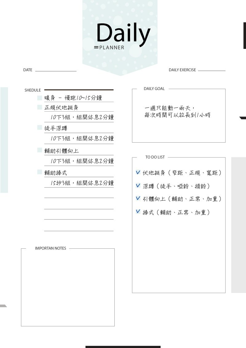 说球帝 svg+xml,%3Csvg%20xmlns=&