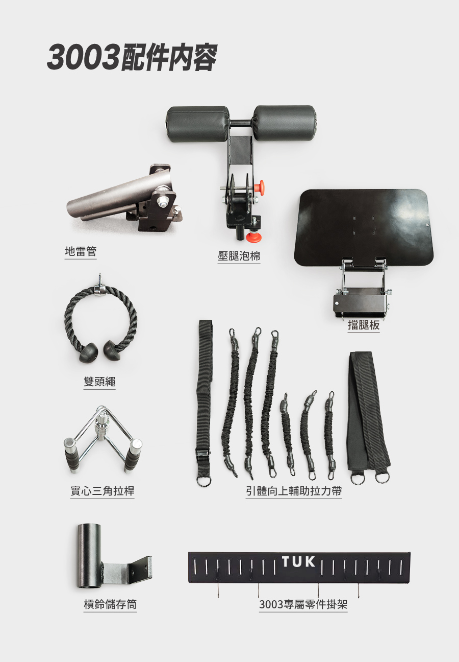 说球帝 svg+xml,%3Csvg%20xmlns=&
