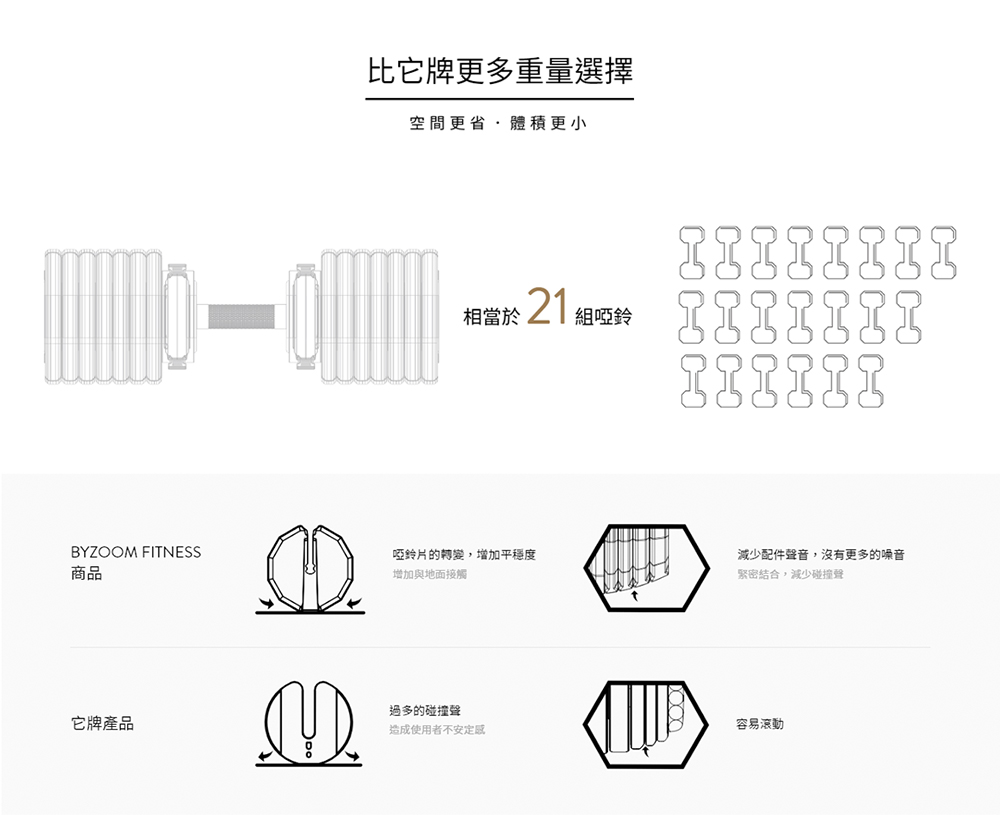 说球帝 svg+xml,%3Csvg%20xmlns=&