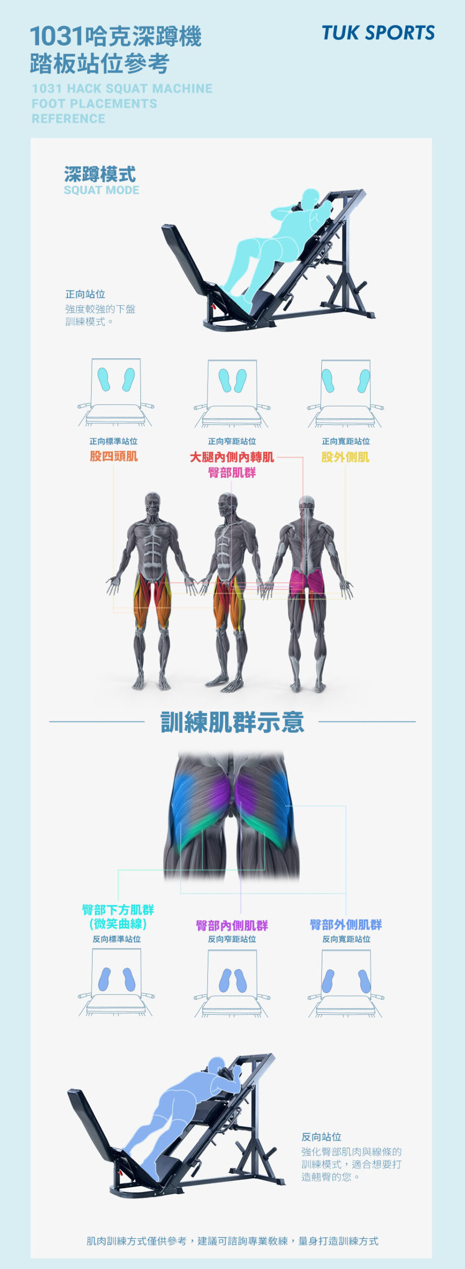 说球帝 svg+xml,%3Csvg%20xmlns=&