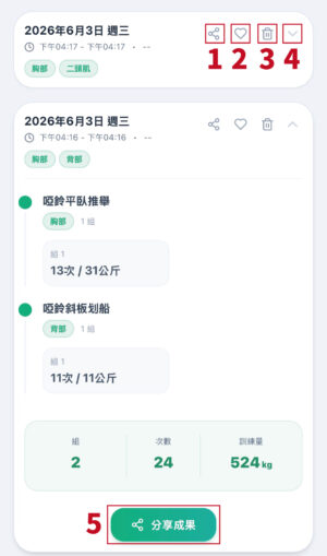 说球帝 svg+xml,%3Csvg%20xmlns=&
