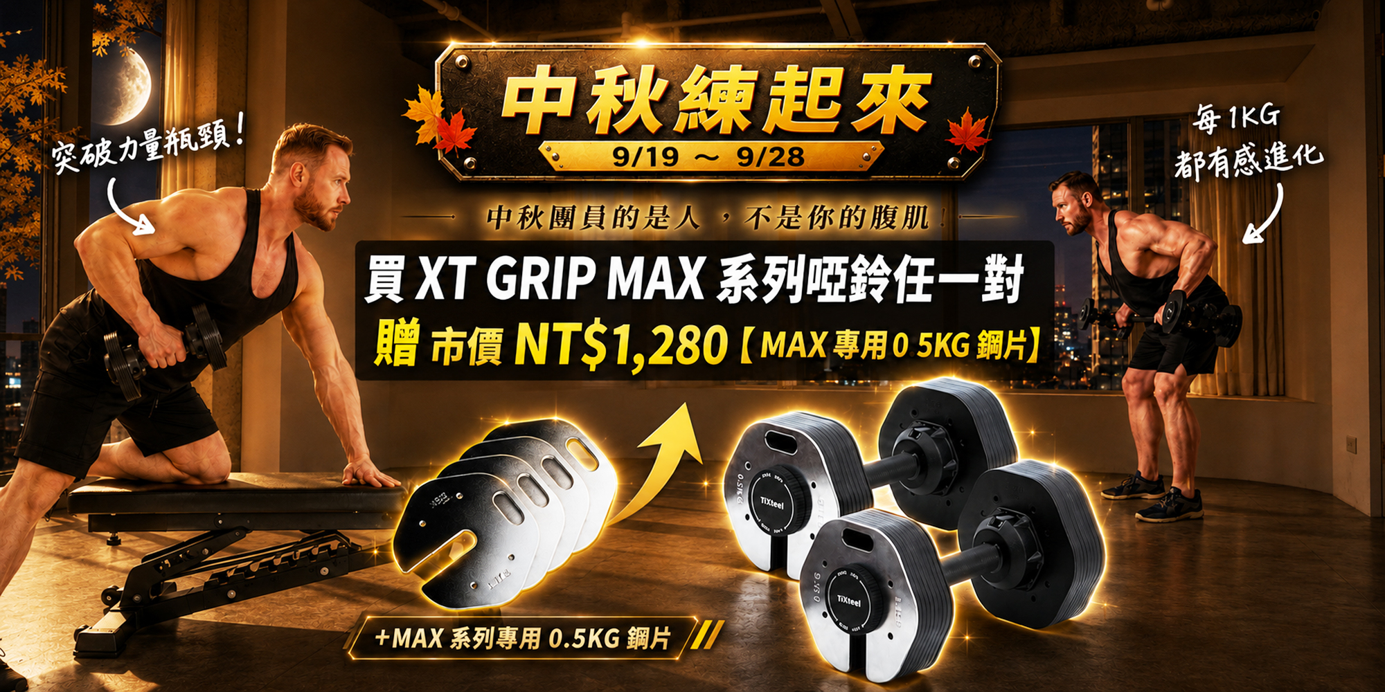说球帝 svg+xml,%3Csvg%20xmlns=&