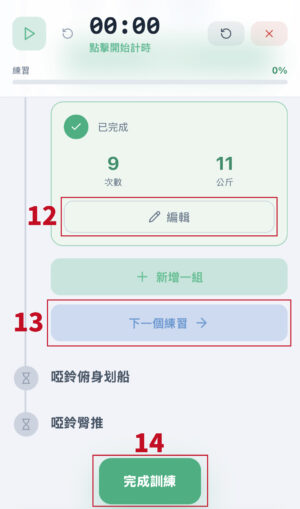 说球帝 svg+xml,%3Csvg%20xmlns=&