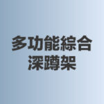 说球帝 svg+xml,%3Csvg%20xmlns=&