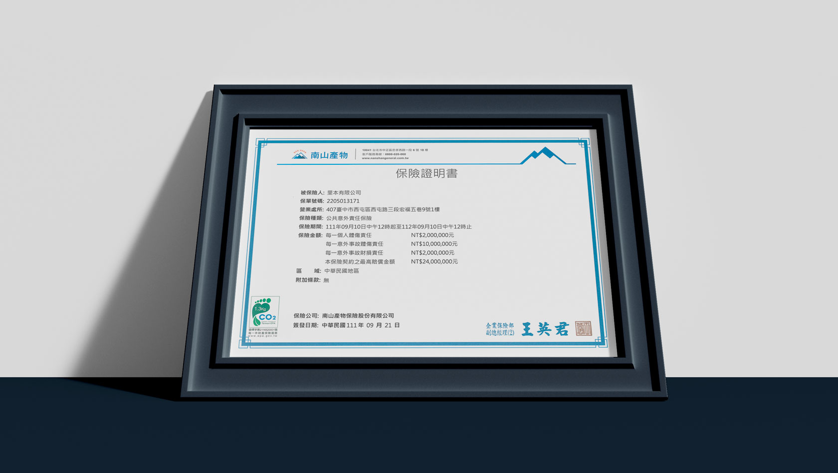 说球帝 svg+xml,%3Csvg%20xmlns=&