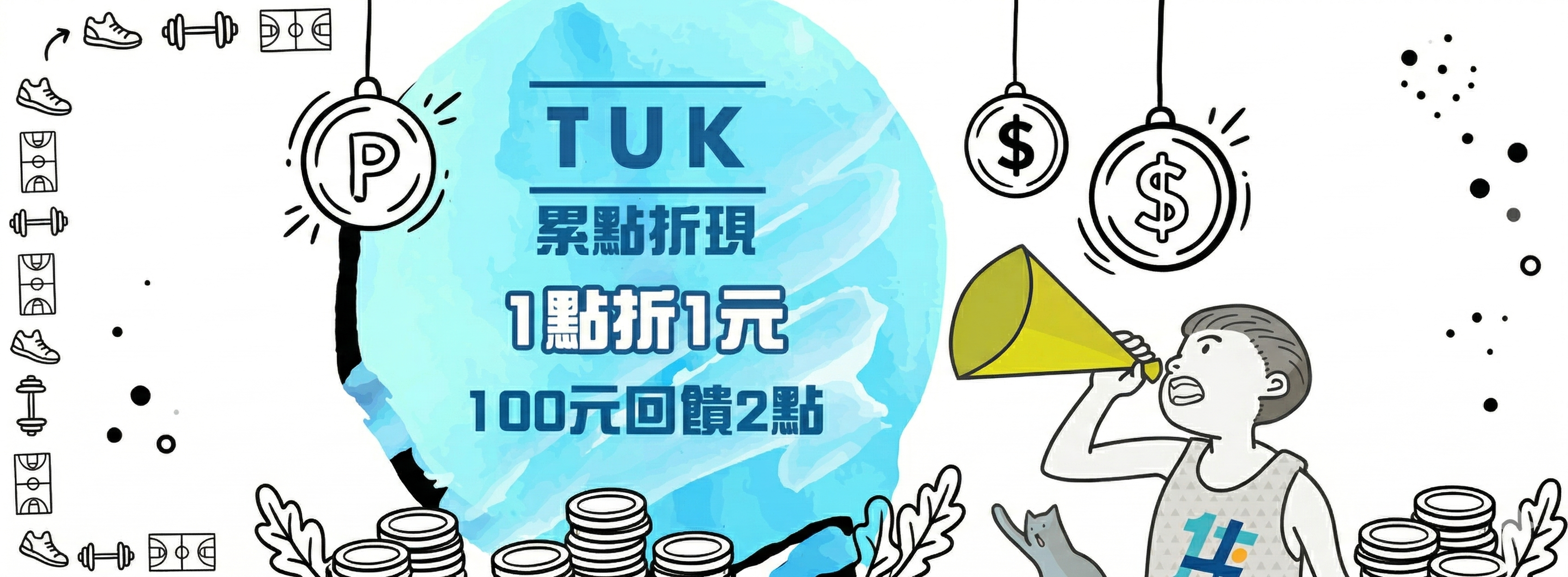 说球帝 svg+xml,%3Csvg%20xmlns=&