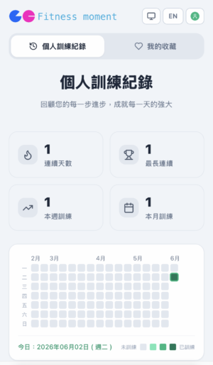 说球帝 svg+xml,%3Csvg%20xmlns=&