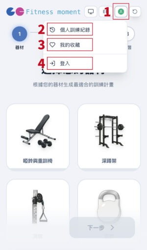 说球帝 svg+xml,%3Csvg%20xmlns=&