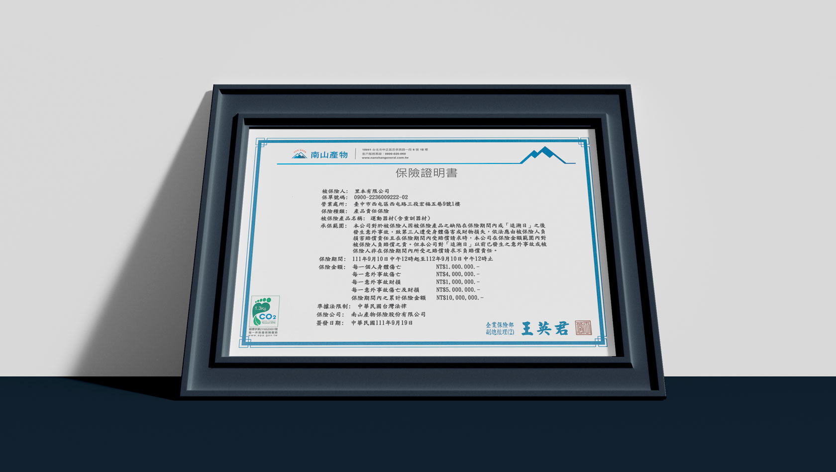说球帝 svg+xml,%3Csvg%20xmlns=&