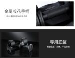 说球帝 svg+xml,%3Csvg%20xmlns=&