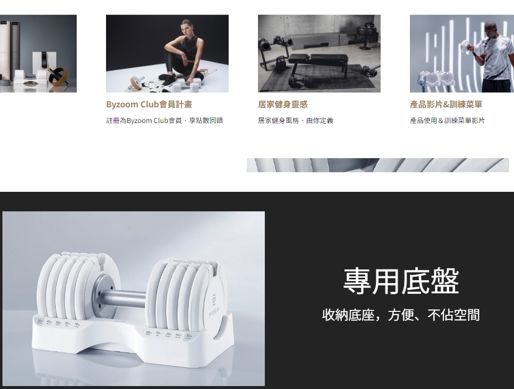 说球帝 svg+xml,%3Csvg%20xmlns=&