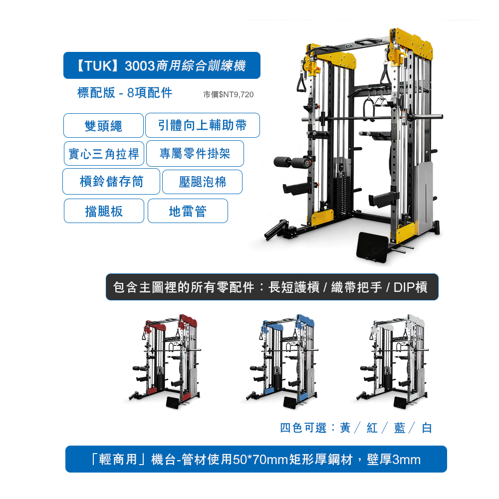 说球帝 svg+xml,%3Csvg%20xmlns=&