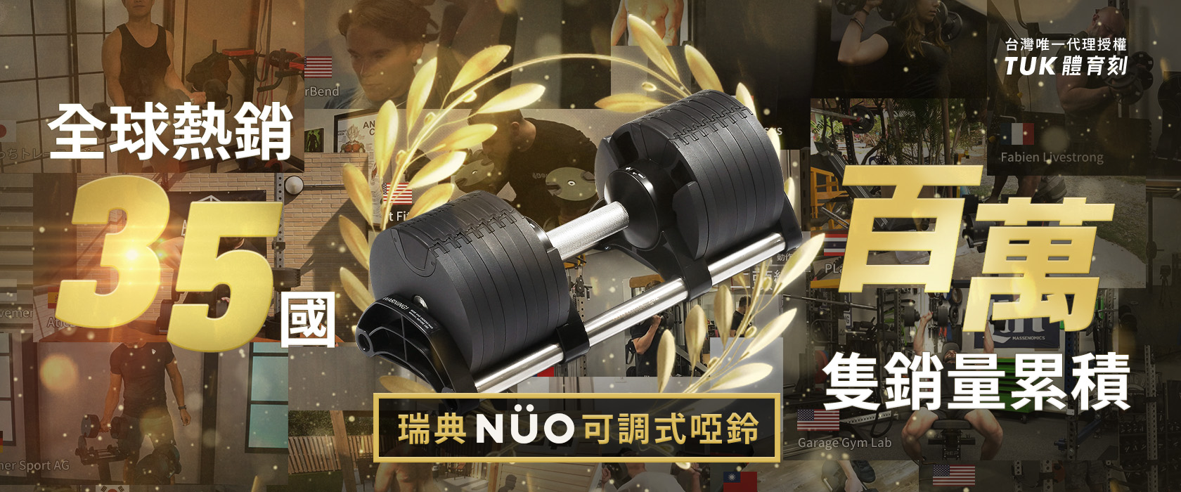 说球帝官方网站图片